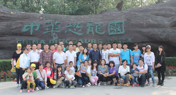 ɽ����(d��ng)���M����˾��(y��u)��T�����Ͼ�����